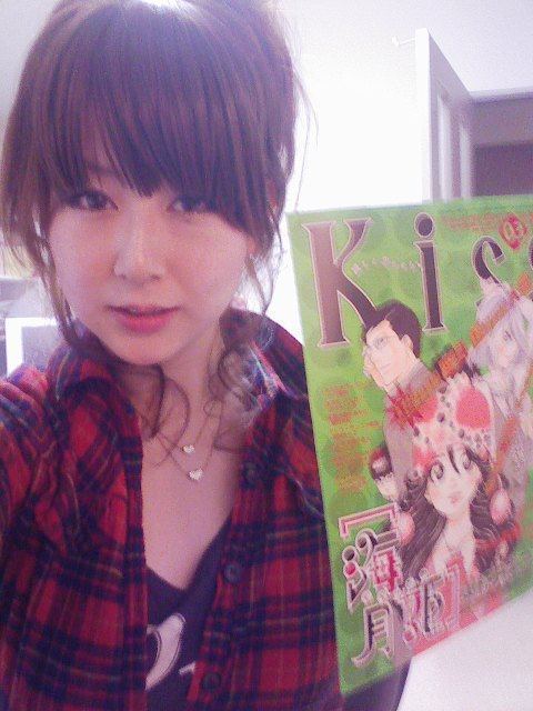 img/5/2/3/A/523AFB164D593B0036