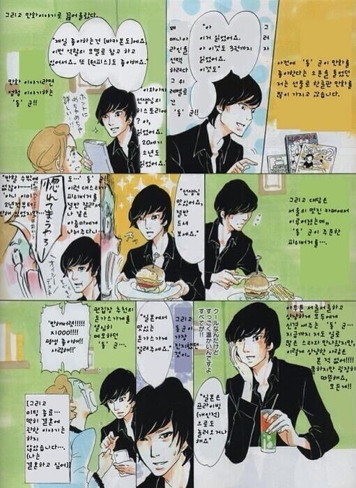 img/5/2/3/A/523AFB174D6D280029