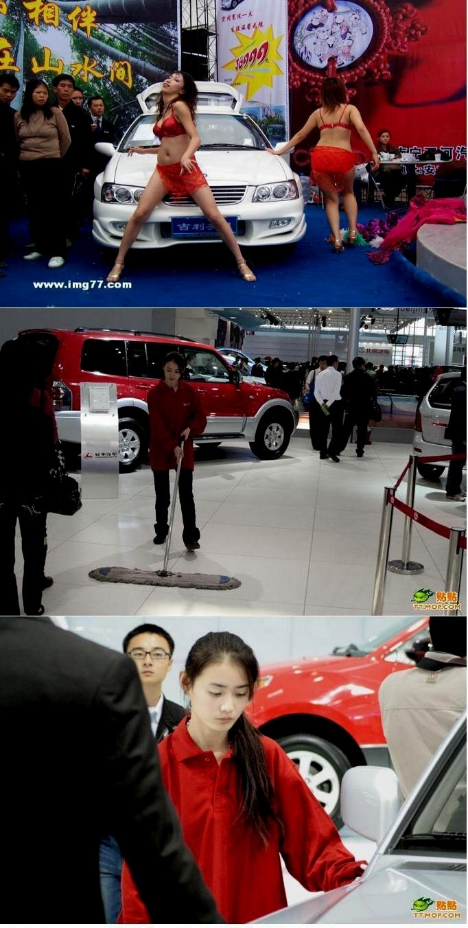 대륙의 기상 시리즈.jpg(스압)_24.jpg