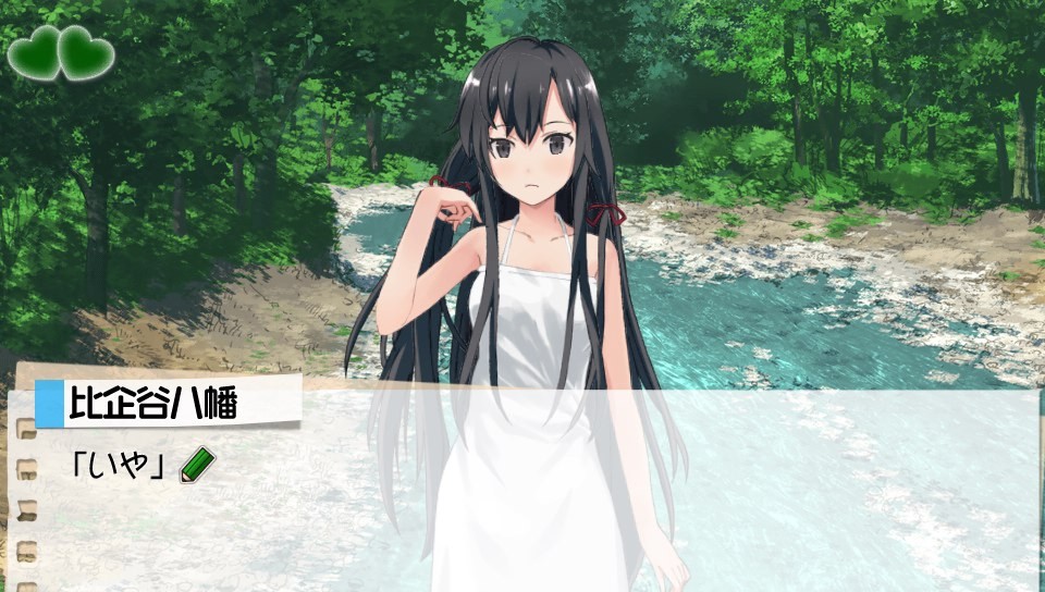 역시 게임에서도 내 청춘 러브 코미디는 잘못되있다_8.jpg