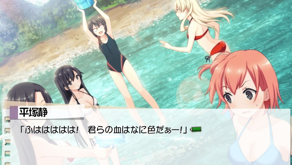 역시 게임에서도 내청춘... 배드?엔딩_7.jpg