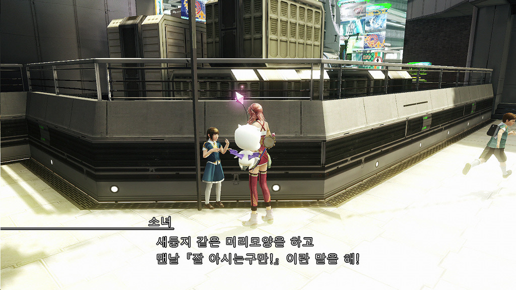 파이널 판타지 13-2 : 현재까지 소감_12.jpg