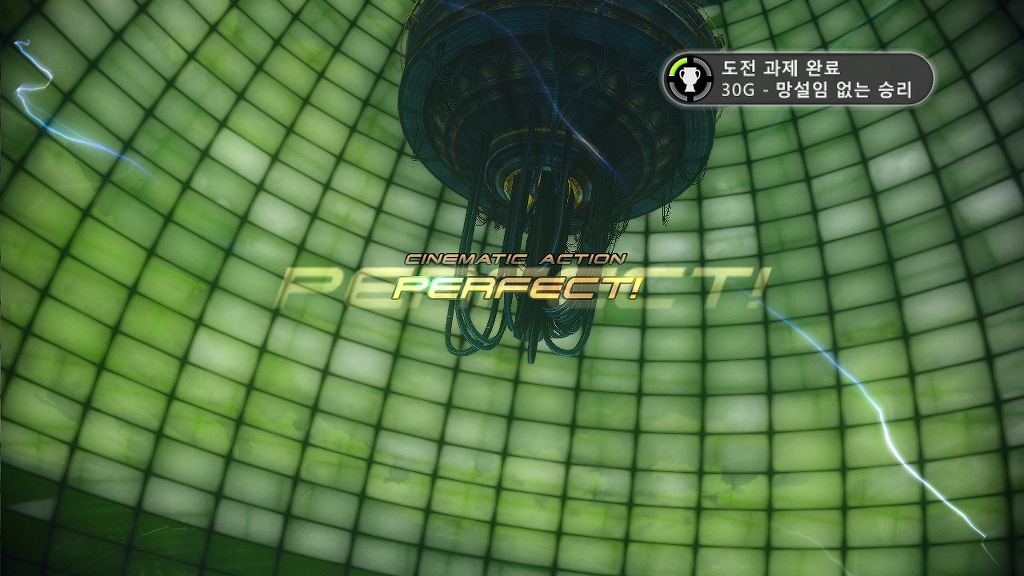 파이널 판타지 13-2 : 현재까지 소감_22.jpg