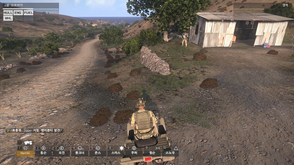 초보가 스트라티스섬 탈출 미션을 한번 해봤어요._12.jpg