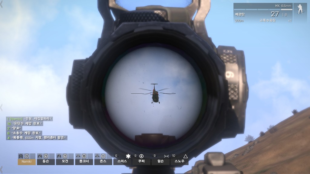 초보가 스트라티스섬 탈출 미션을 한번 해봤어요._20.jpg