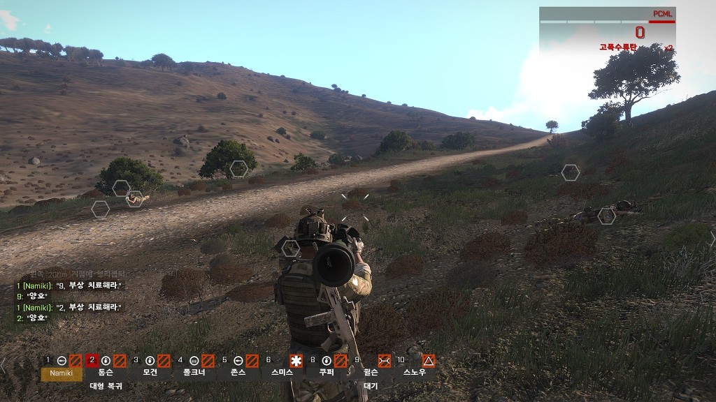 초보가 스트라티스섬 탈출 미션을 한번 해봤어요._25.jpg