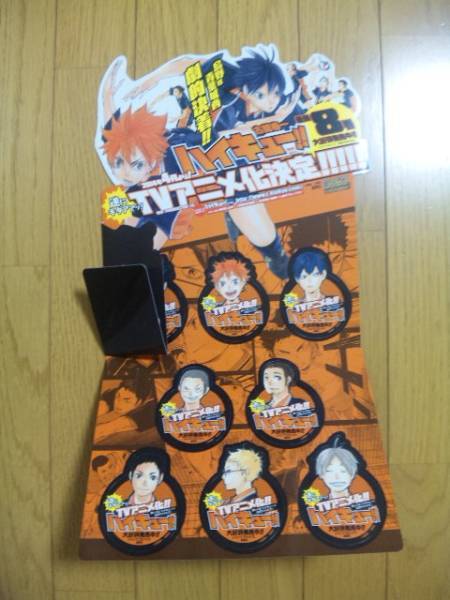 [하이큐] 애니화 _1.jpg