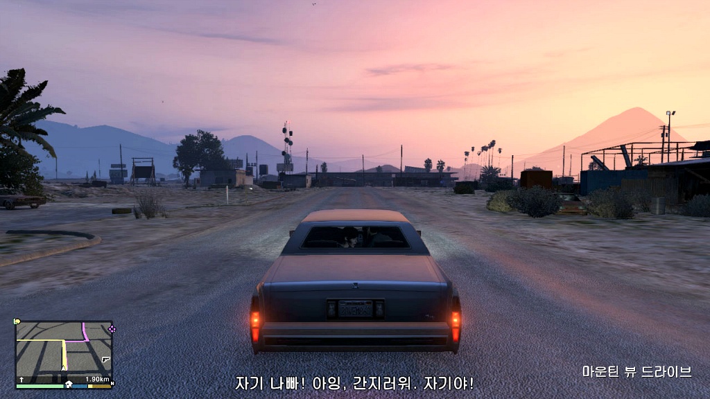 [19금, 스포] GTA5 트레버 성격의 근원... 그리고 붕가.jpg_9.jpg