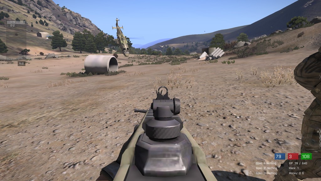 아르마3 멀티 하다가 빵 터짐_5.jpg