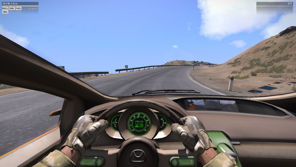 아르마3 멀티 하다가 빵 터짐_23.jpg