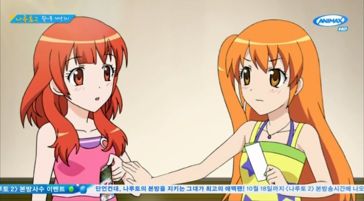 프리티리듬 오로라드림 한국판 5화 - 아빠는 모르는 패션쇼!_22.jpg