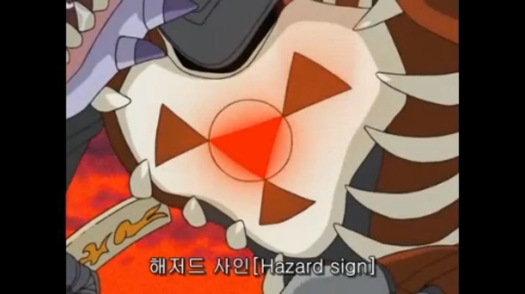 [디지몬 테이머즈]메기드라몬_11.jpg