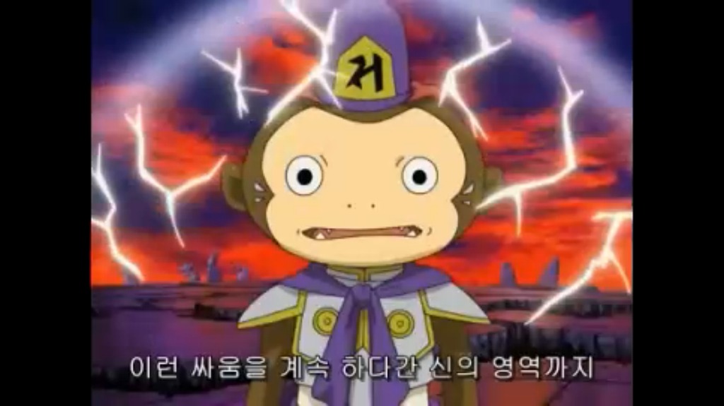 [디지몬 테이머즈]메기드라몬_16.jpg