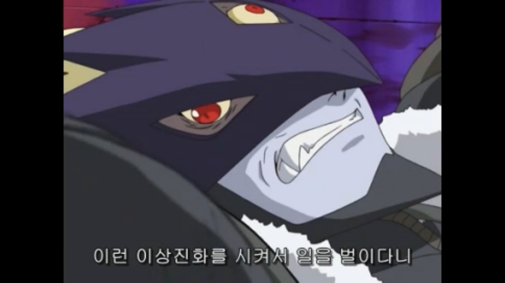 [디지몬 테이머즈]메기드라몬_18.jpg