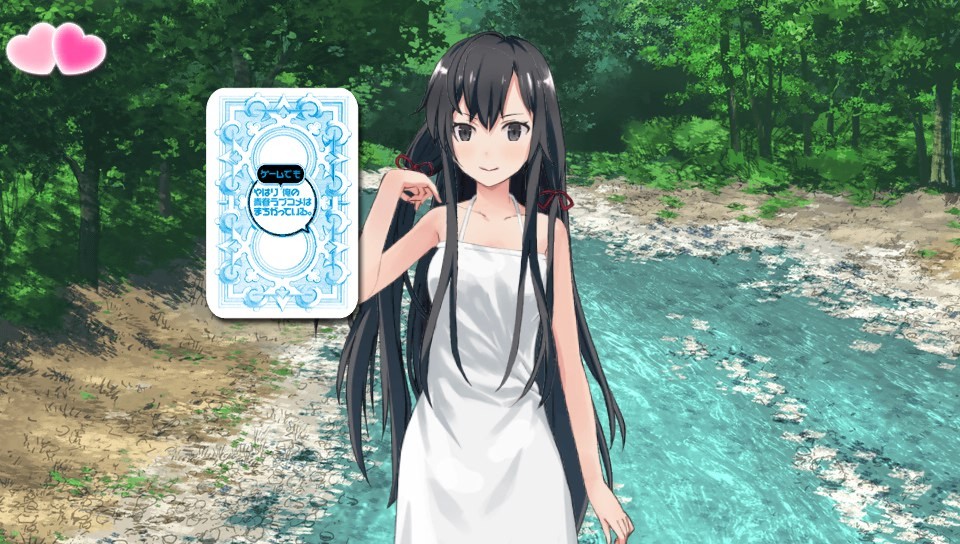 [CG스포] 게임 내청춘 플래티넘 달성_4.jpg