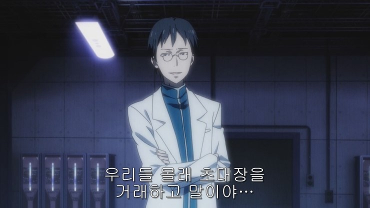 img/5/2/4/6/5246FBA93408700009