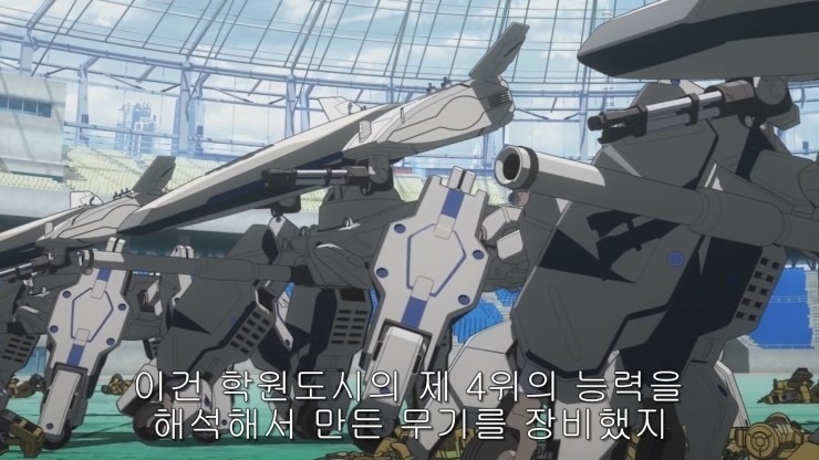 img/5/2/4/7/524700C03F54B90008