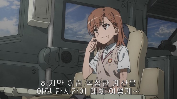 img/5/2/4/7/5247FD61357C9F0019