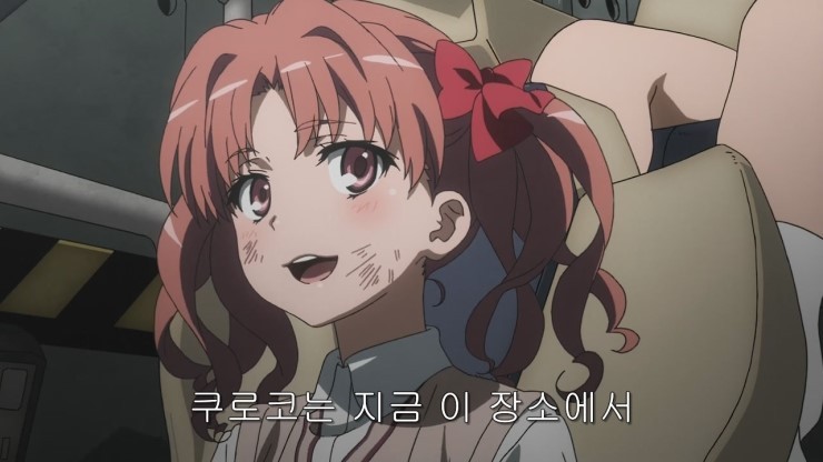 img/5/2/4/7/5247FDFE347B2E0019