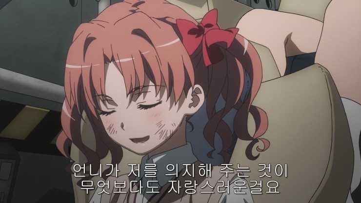 img/5/2/4/7/5247FDFF3405E00017