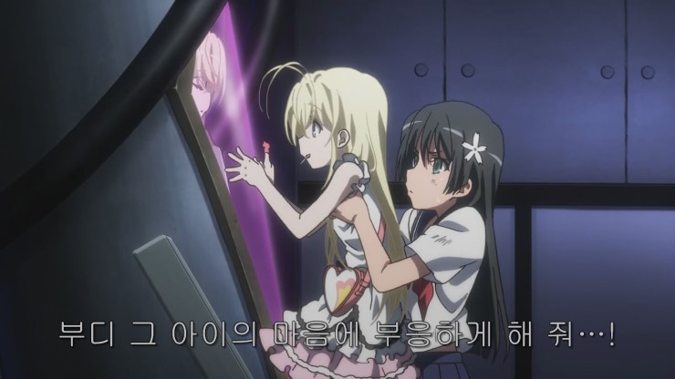 img/5/2/4/7/5247FFE936631C0009