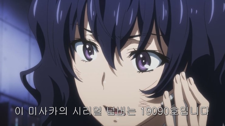 img/5/2/4/8/524800774356BF0025