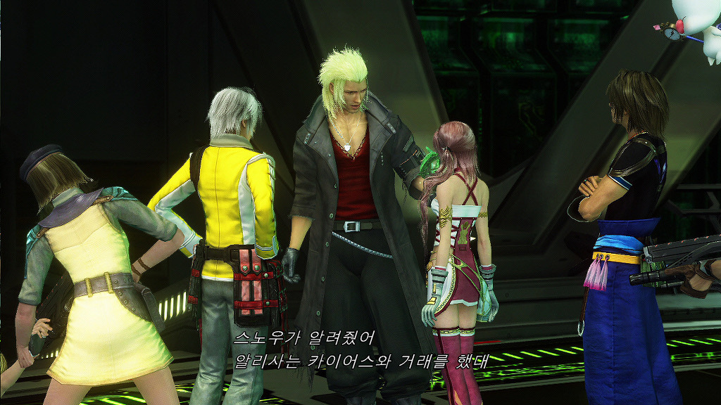 파이널 판타지 13-2 : 도전과제 완료 (누설)_13.jpg