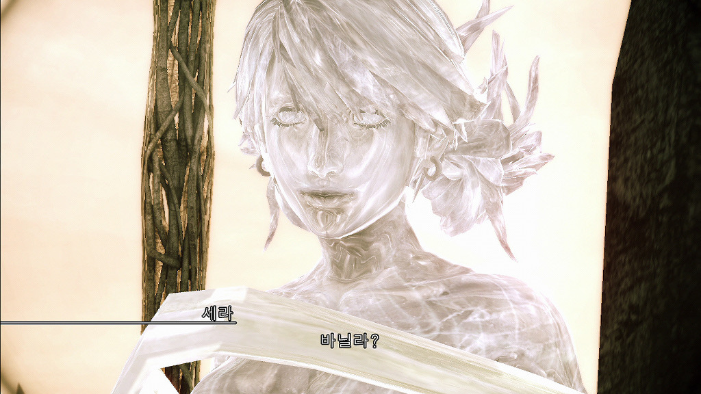 파이널 판타지 13-2 : 도전과제 완료 (누설)_21.jpg