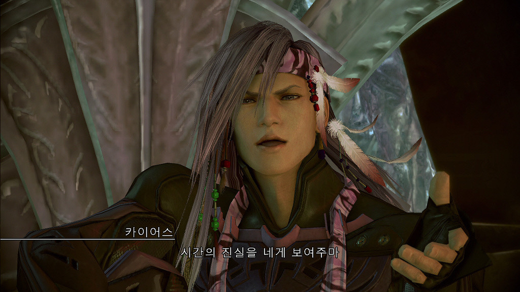 파이널 판타지 13-2 : 도전과제 완료 (누설)_34.jpg