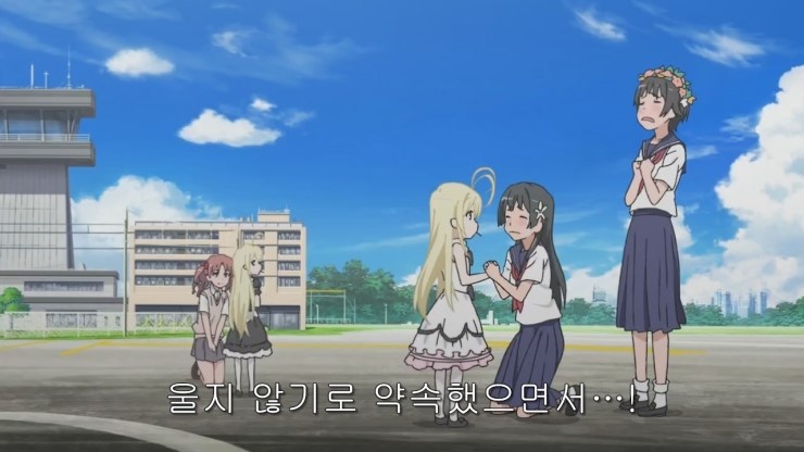 img/5/2/4/8/52480D0742511F0007