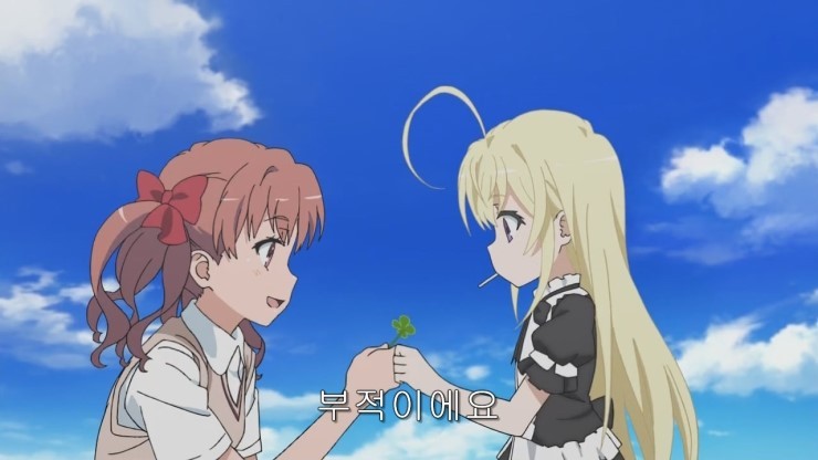 img/5/2/4/8/52480D08420B1F0037