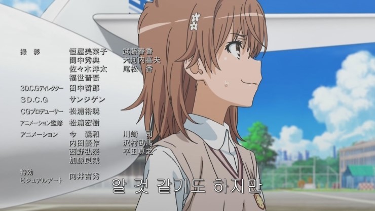 img/5/2/4/8/52480D09423A000017