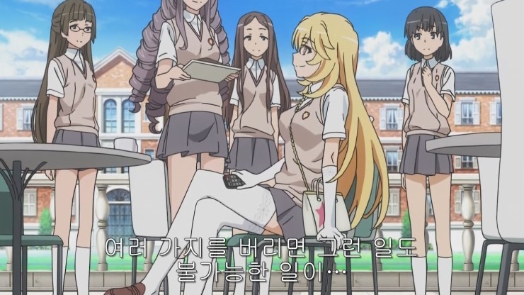 img/5/2/4/8/52480D0A4611A50008