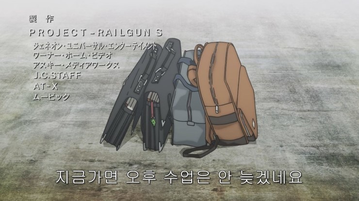 img/5/2/4/8/52480D0E467A140016