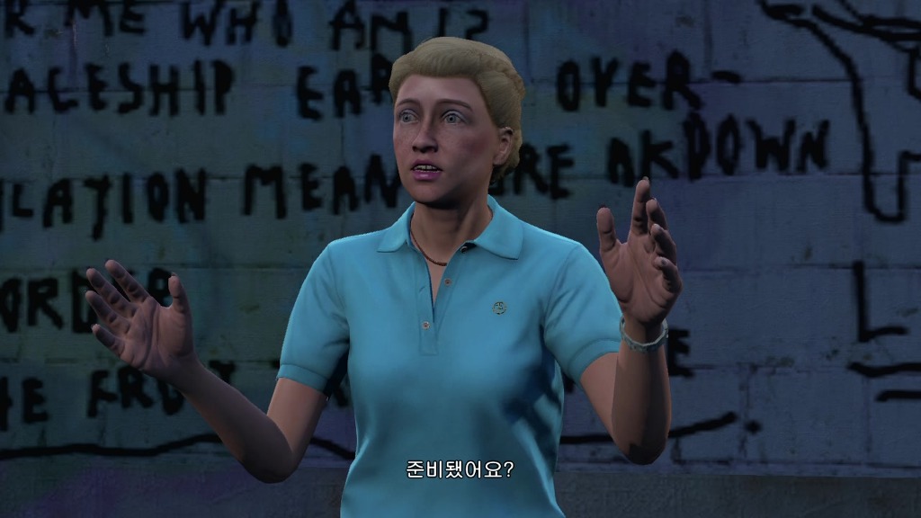 키플람!(엡실론 프로그램) 공략_22.jpg
