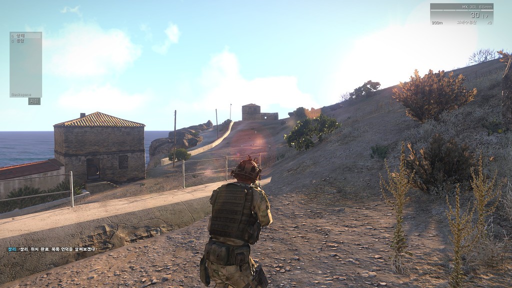 ArmA3 아르마 3_1.jpg