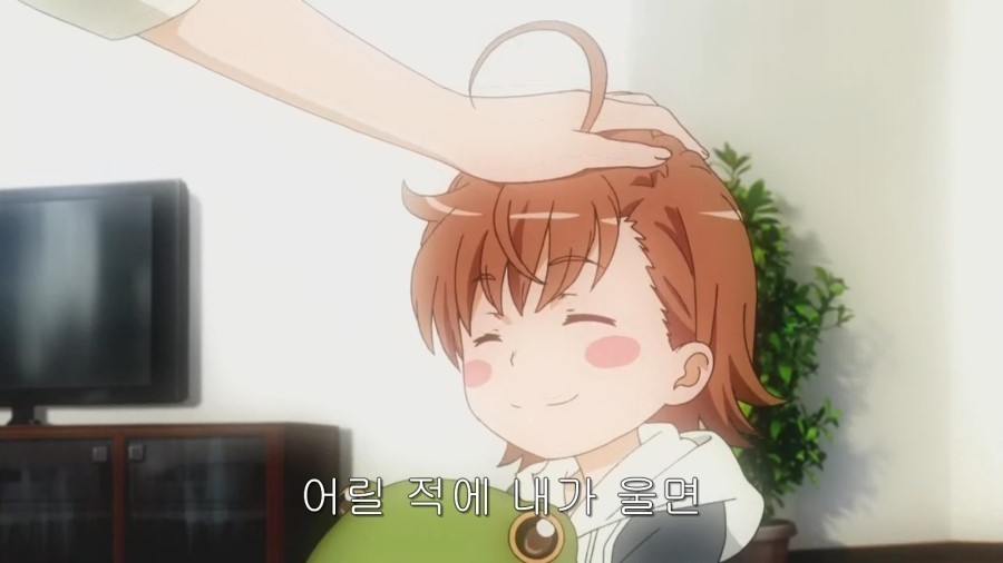 [초전자포 S]미사카 미코토 일대기_78.jpg