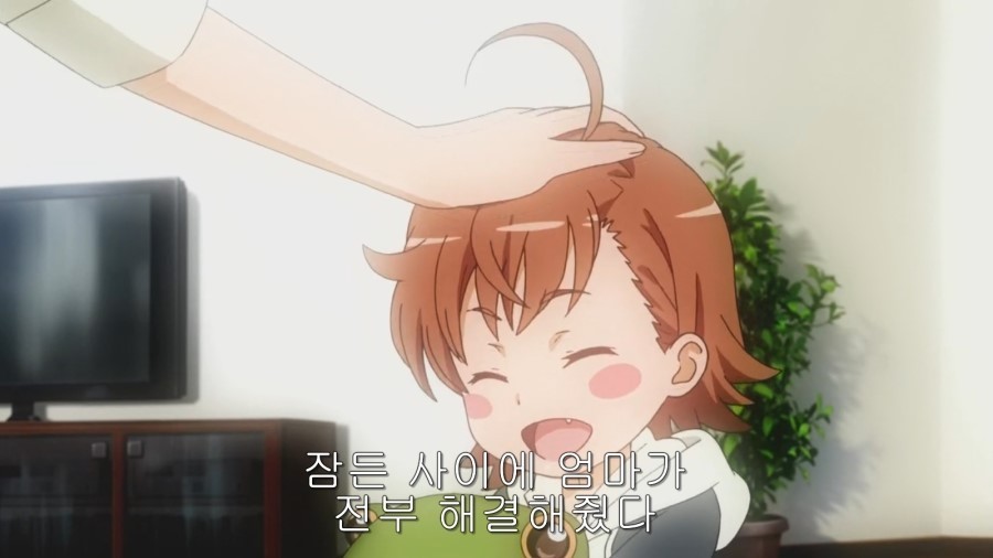 [초전자포 S]미사카 미코토 일대기_79.jpg