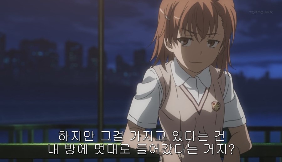 [초전자포 S]미사카 미코토 일대기_98.jpg
