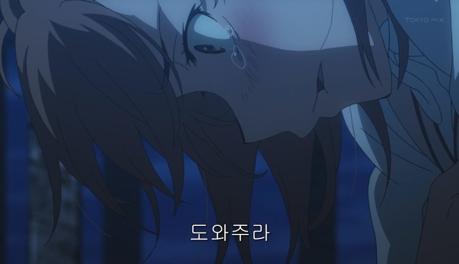 [초전자포 S]미사카 미코토 일대기_122.jpg