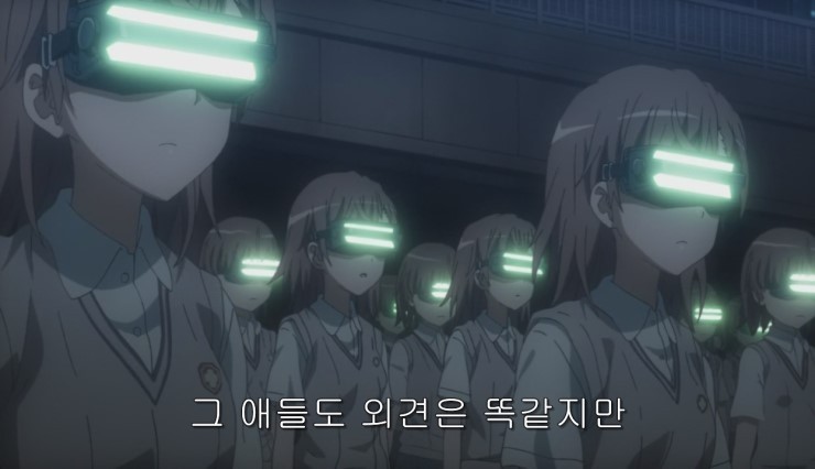 [초전자포 S]미사카 미코토 일대기_143.jpg