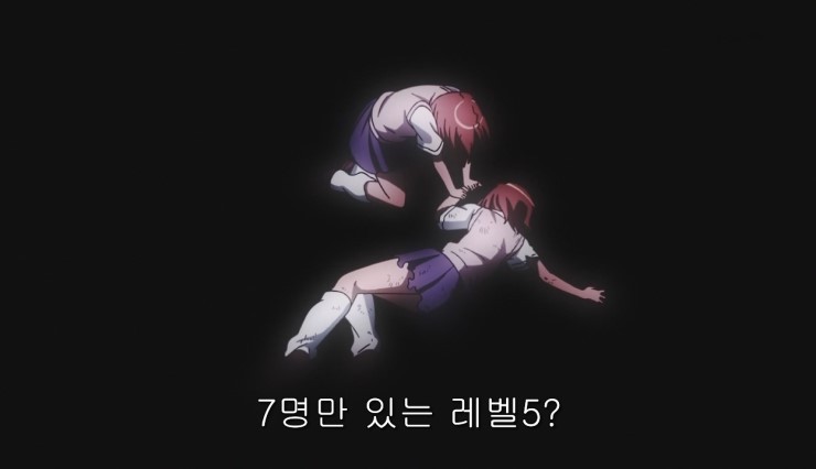 [초전자포 S]미사카 미코토 일대기_182.jpg