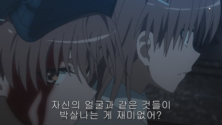 [초전자포 S]미사카 미코토 일대기_204.jpg