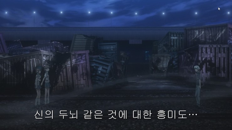 [초전자포 S]미사카 미코토 일대기_209.jpg