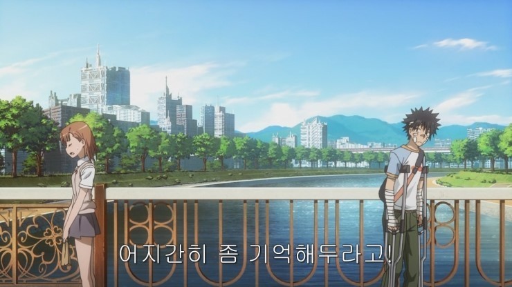 [초전자포 S]미사카 미코토 일대기_263.jpg