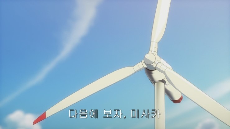 [초전자포 S]미사카 미코토 일대기_264.jpg