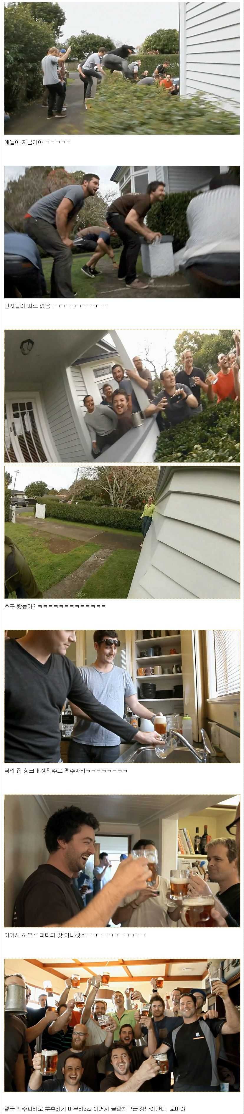 img/5/2/5/4/5254BFE24B341D0036