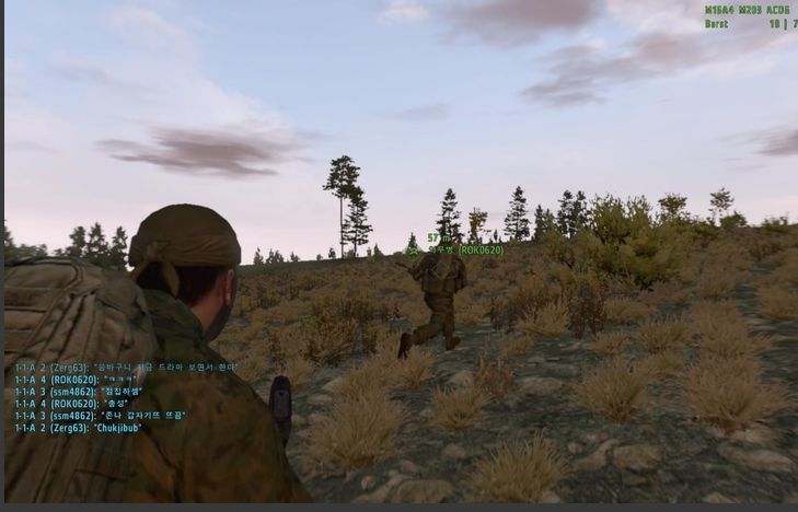 이거 시점을 변경해주는 모드같은데 이름이 뭔지 알수있을까요?_5.jpg