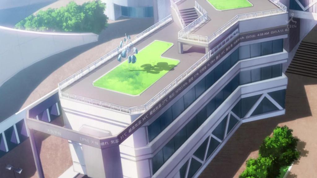 [IS2기 1화_2] 먹으면 사랑이 이루어지는 믹스베리?_1.jpg