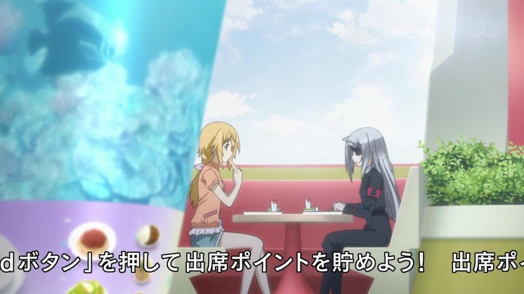 [IS2기 1화_2] 먹으면 사랑이 이루어지는 믹스베리?_2.jpg